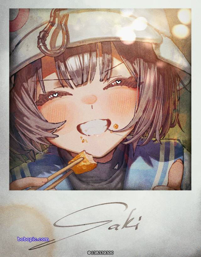 碧蓝档案, 空井咲, smile