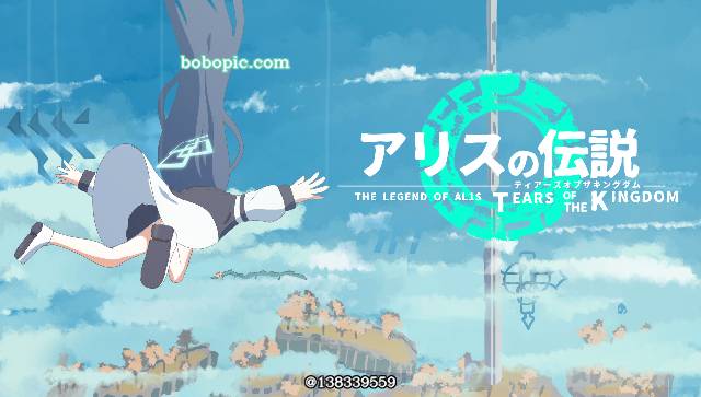 Takanashi Hoshino, Alice Tendou, 王国之泪, 碧蓝档案, 游戏画面风