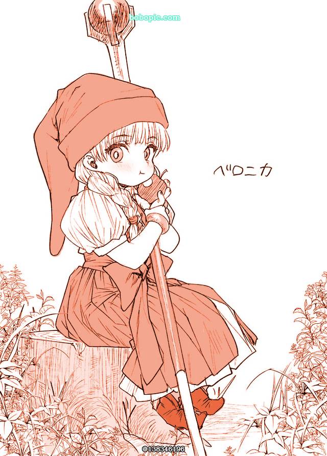 Dragon Quest 11, Veronica, dq