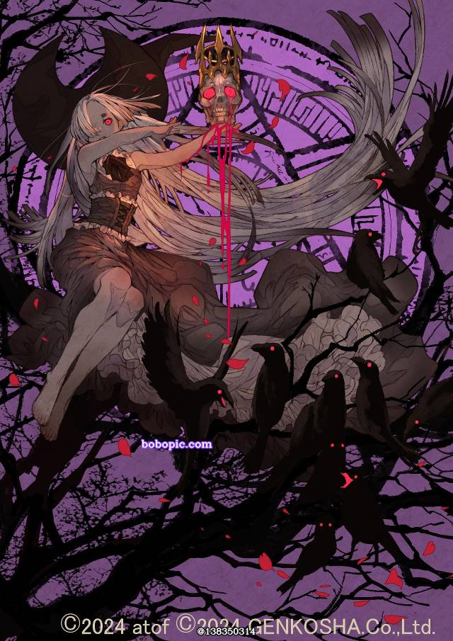 alchemy, commercial illustration