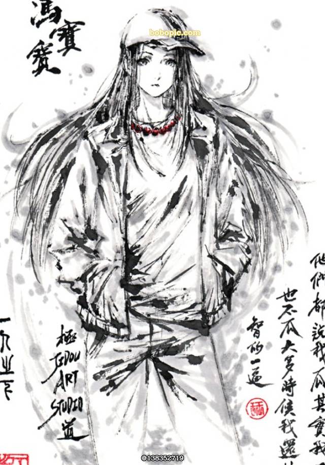 ink painting, 手绘, Hitori no Shita: The Outcast