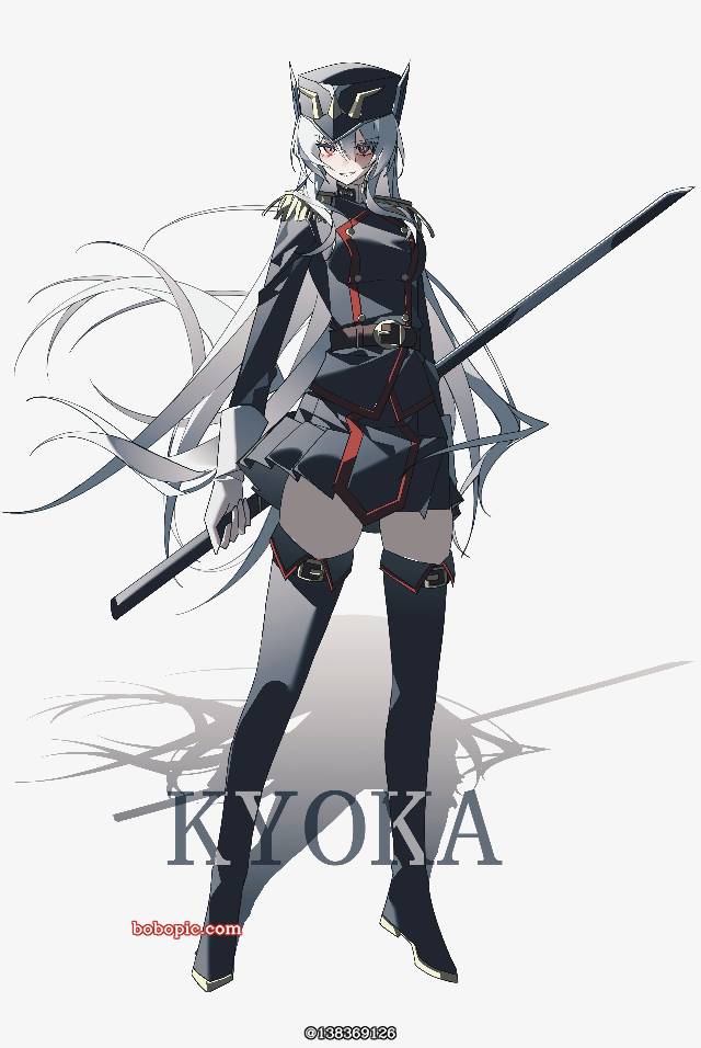 Slave of the Magic Capital's Elite Troops, Kyouka Uzen