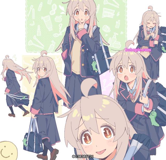 绪山真寻, 别当欧尼酱了, Onimai: I'm Now Your Sister!, 别当欧尼酱了!