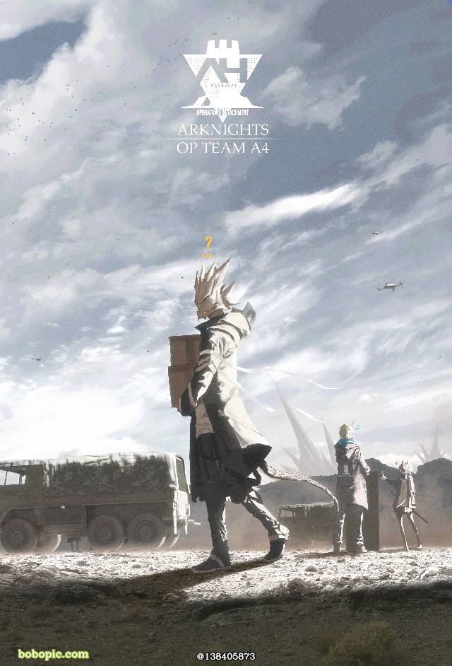 Arknights, 明日方舟, 夜刀（明日方舟）, 黑角（明日方舟）, 风景, background