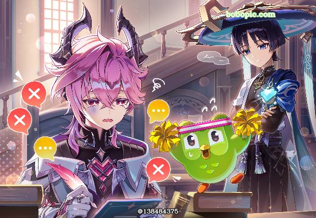 Genshin Impact, 商业绘图, Durin, wanderer