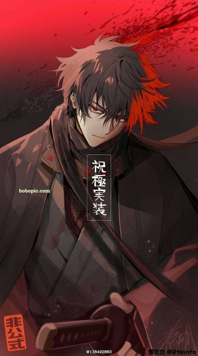 Non-official, 原作