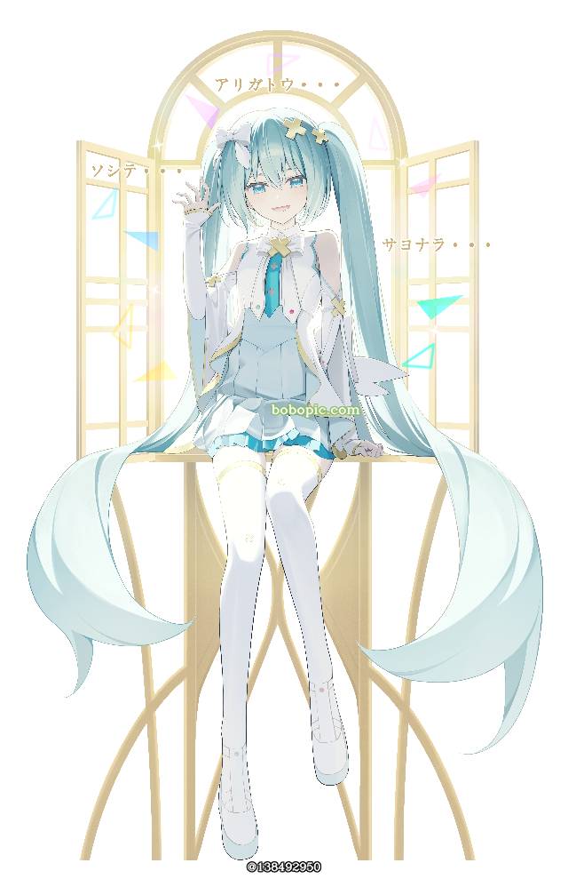 初音未来, 世界计划, 世界计划