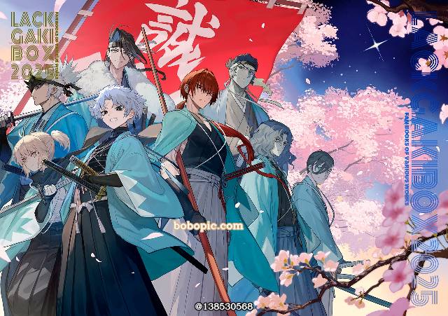 Fate/GO1000users加入书籤