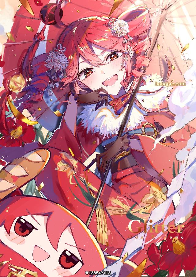 重音Teto, 初音未来