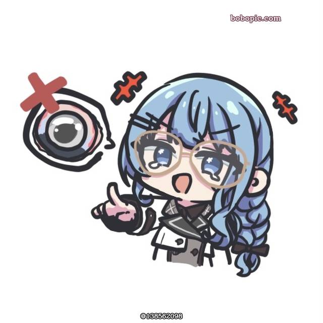 Hololive, Hoshimachi Suisei fanart, Suisei Hoshimachi, Virtual Youtuber 100+ bookmarks