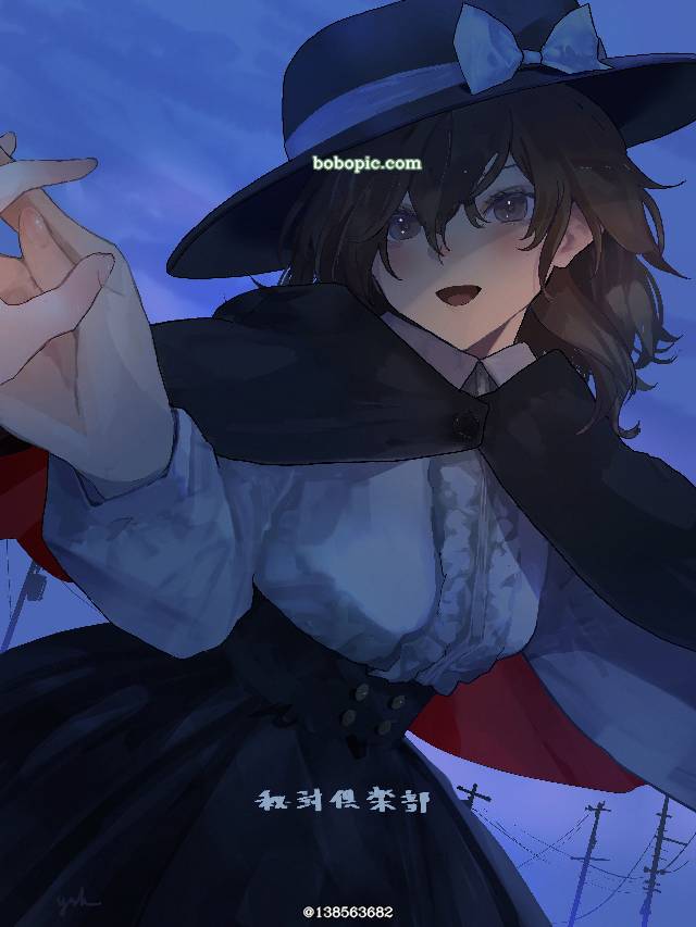 秘封俱乐部, 宇佐见莲子, 东方, 东方Project