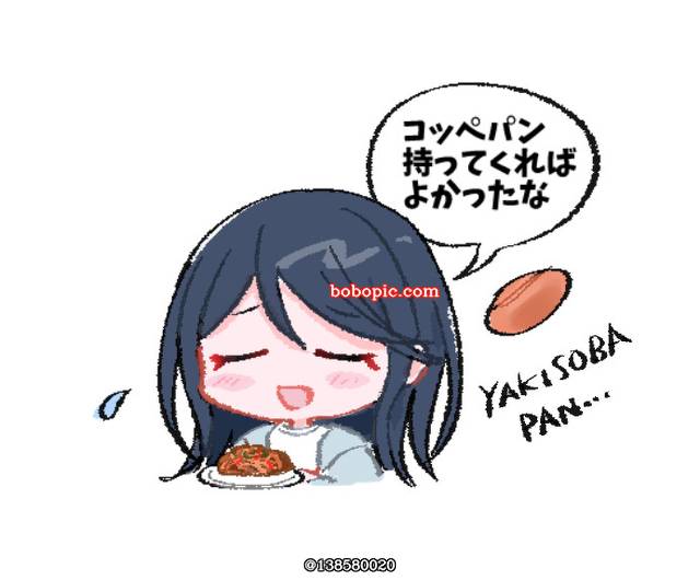 世界计划, 世界计划