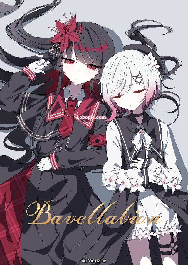 魔法少女的魔女审判, Mano mackerel, Sakuraba Ema