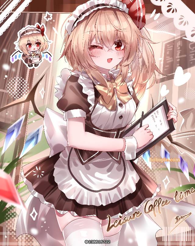 东方, 芙兰朵露・斯卡蕾特, these sisters are real angels, 足以破坏理性的能力