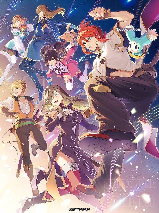 传说, abyss, 深渊传说