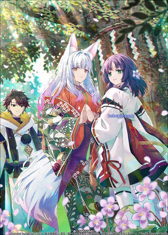 原创, 女孩子, 和服