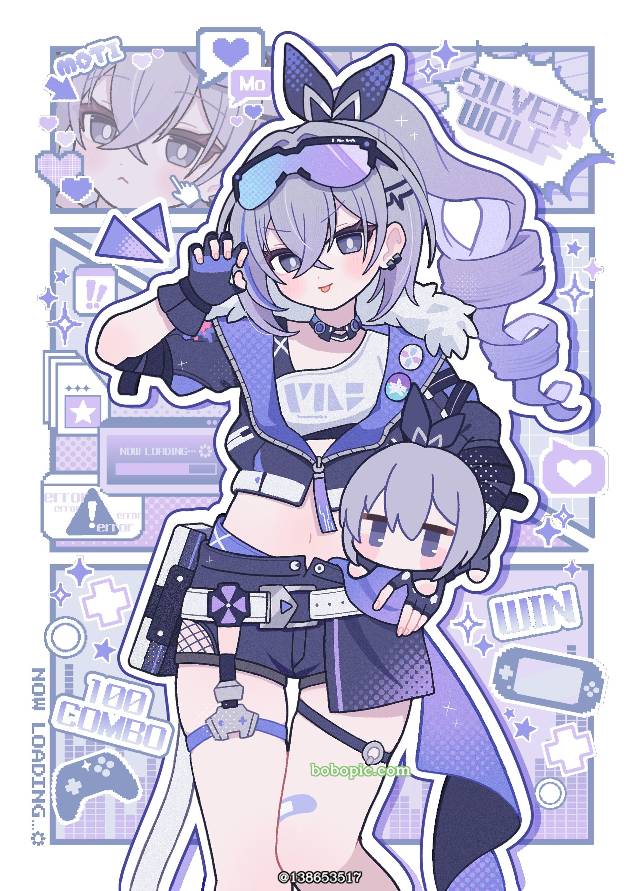 崩坏：星穹铁道, 银狼（星穹铁道）, 崩坏：星穹铁道100收藏