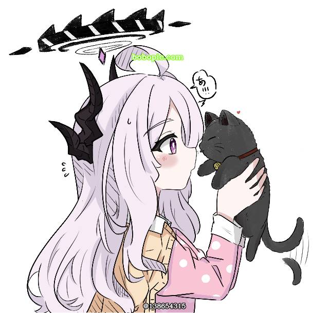 Sorasaki Hina, 碧蓝档案, 女孩子