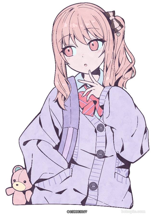 世界计划, 世界计划, Akiyama Mizuki