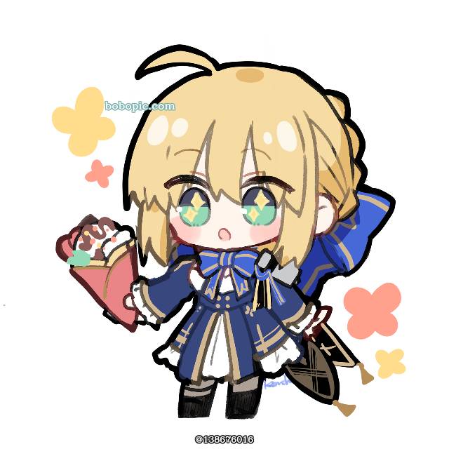Saber