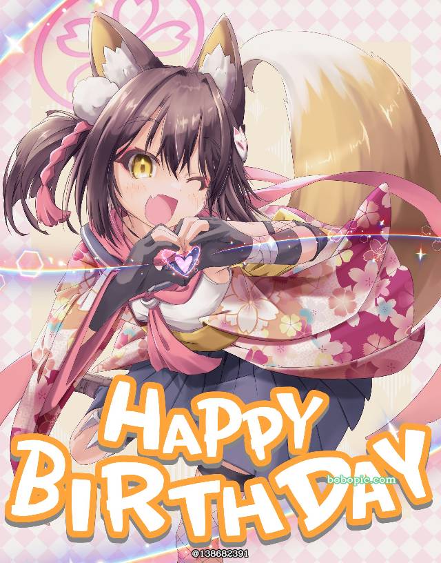 碧蓝档案, Kuda Izuna