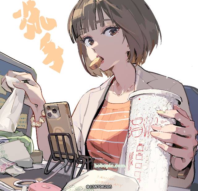 原创, taiwan, Original 500+ bookmarks