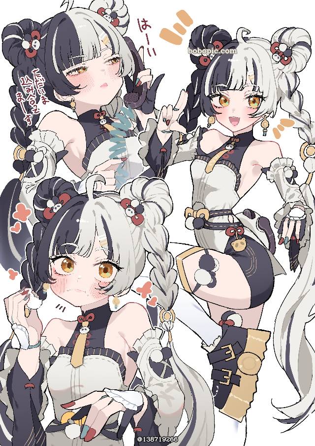 绝区零, 绝区零, 绝区零1000收藏