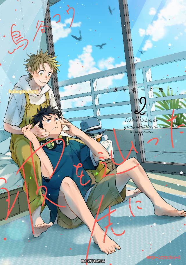 原创, 原创, 原创BL