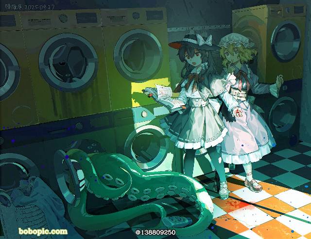 东方, 东方Project, 秘封俱乐部, 玛艾露贝莉·赫恩, 宇佐见莲子, tentacle