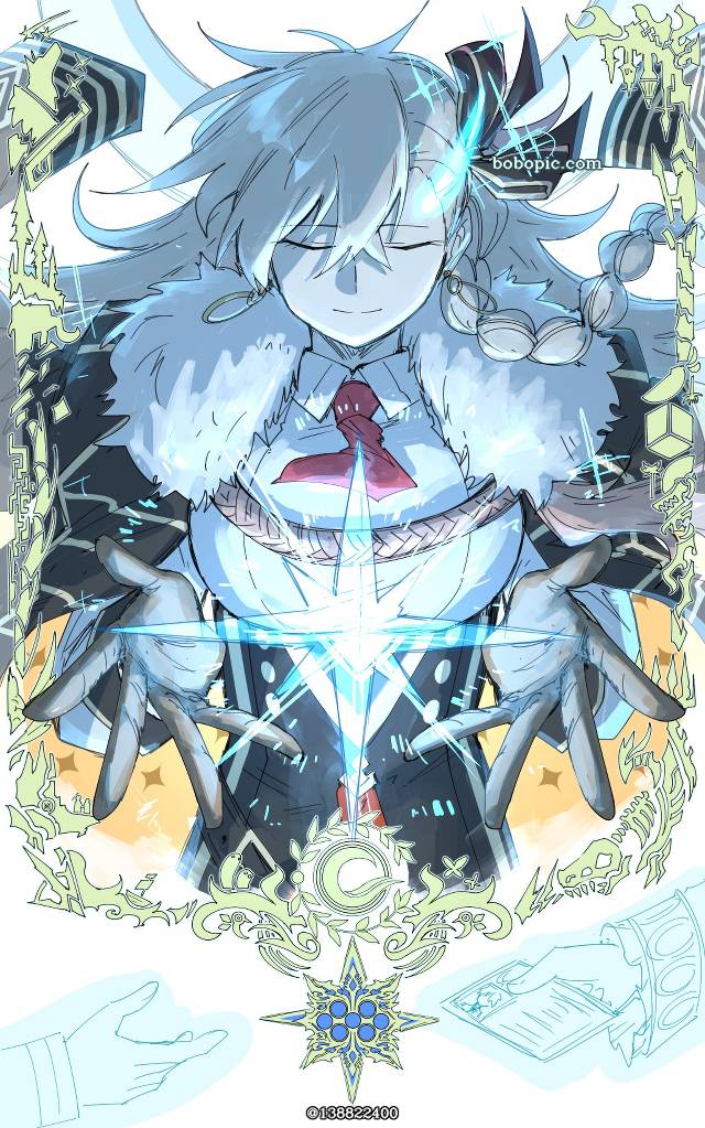 Olga-Marie Animusphere, U-Olga Marie