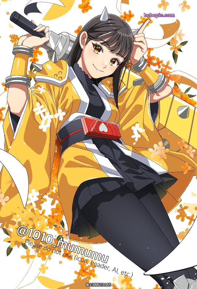 Haruka Kitou, Oni Sister, Abatarou Sentai Donbrothers, 超级战队100收藏