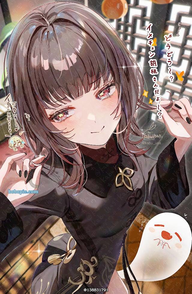 Genshin Impact, Hu Tao (Genshin Impact)