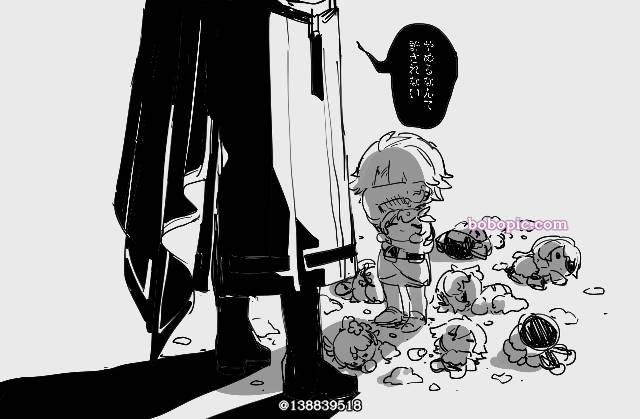 崩坏：星穹铁道, 白厄, Phainon, 崩坏：星穹铁道100收藏