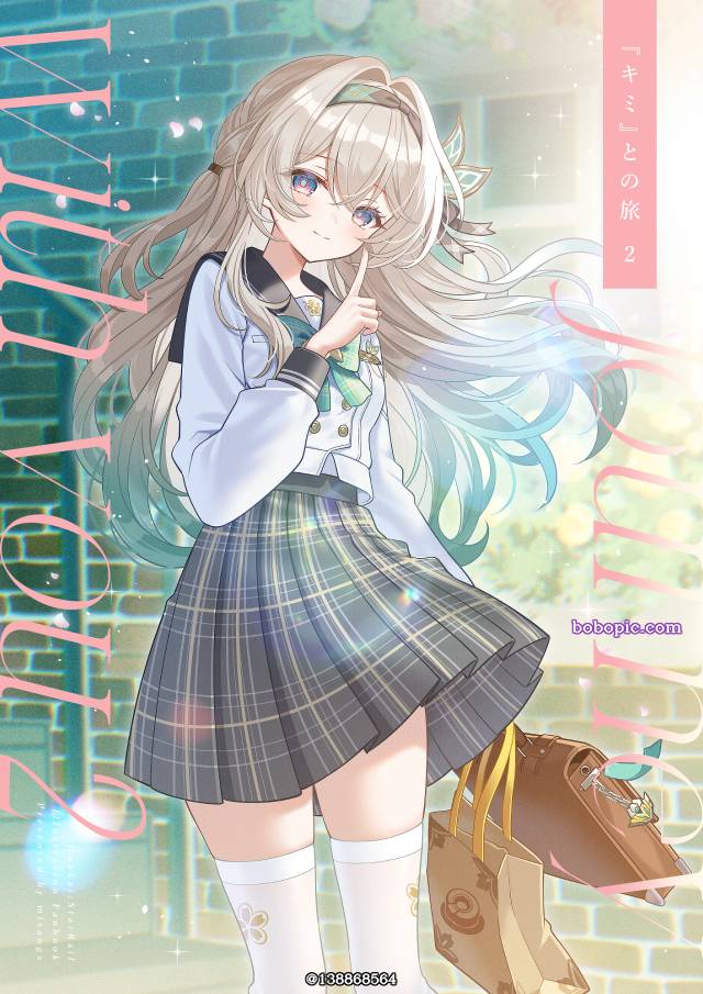 崩坏：星穹铁道, Honkai: Star Rail, 流萤（星穹铁道）, 流萤「春日手信」