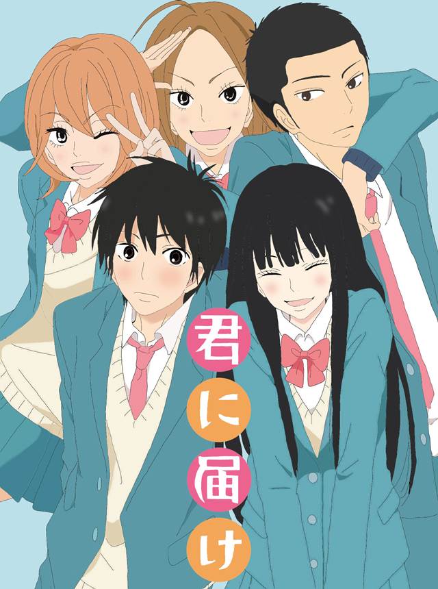 动画,漫画图片