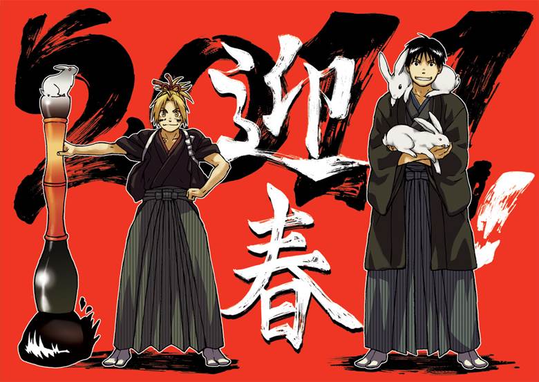 钢之炼金术师, ed, roy, Fullmetal Alchemist 100+ bookmarks