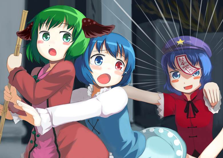 东方, 宫古芳香, 幽谷响子, 多多良小伞, Touhou Project 100+ bookmarks