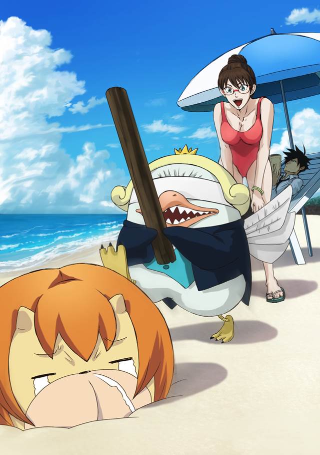 版权, 恶魔阿萨谢尔在召唤你