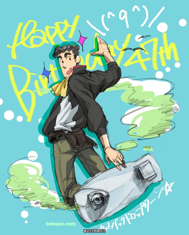 藤原啓治,野原广志图片