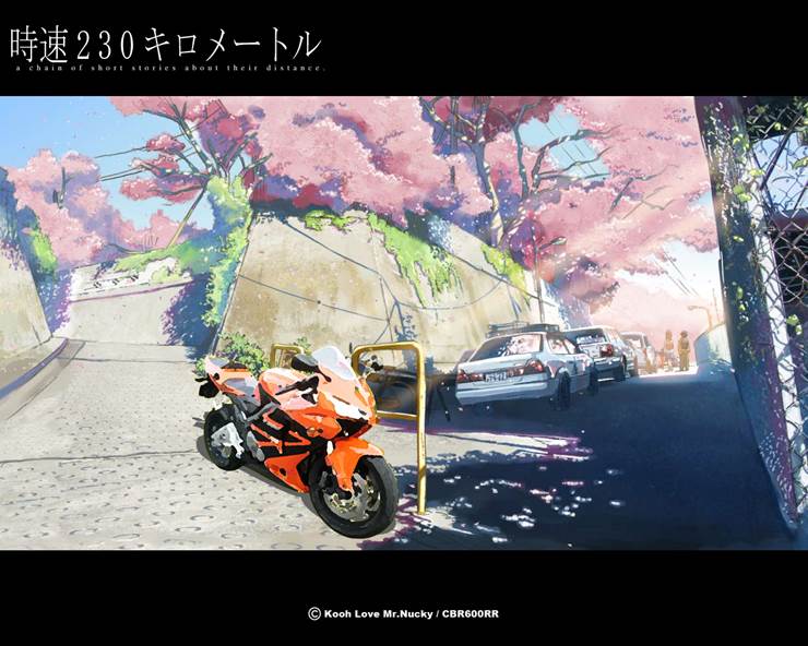 bike, parody, Makoto Shinkai