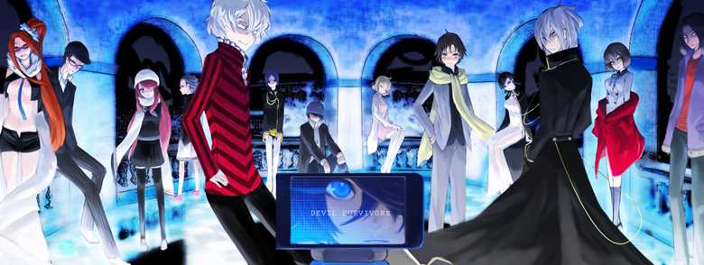 Devil Survivor 2, The Anguished One, Io Nitta, Devil Survivor 2 500+ bookmarks