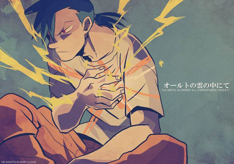 钢之炼金术师, 古利麟, Fullmetal Alchemist 100+ bookmarks