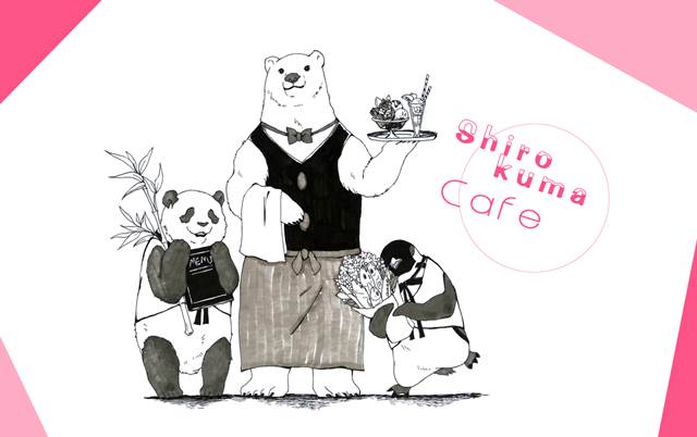 shirokuma cafe, panda