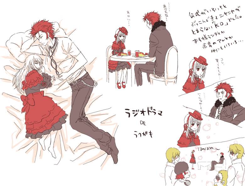 K (anime), Mikoto Suoh, kushina anna, homra