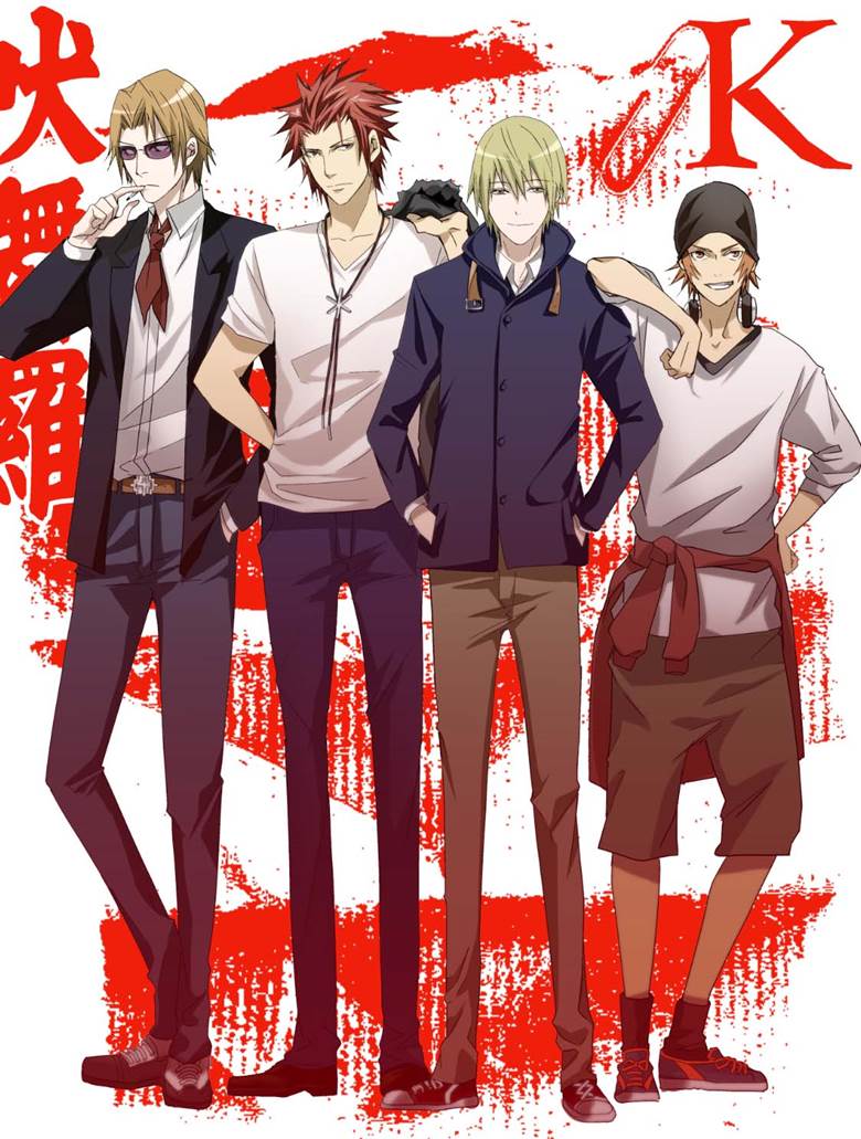 K（动画）, Mikoto Suoh, yata misaki, totsuka tatara