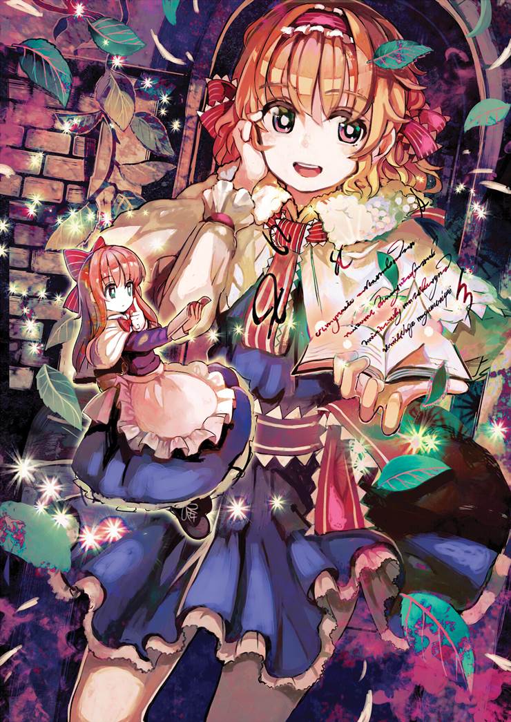 七色の人形遣い,东方Project,爱丽丝,爱丽丝·玛格特罗依德,艾莉丝图片