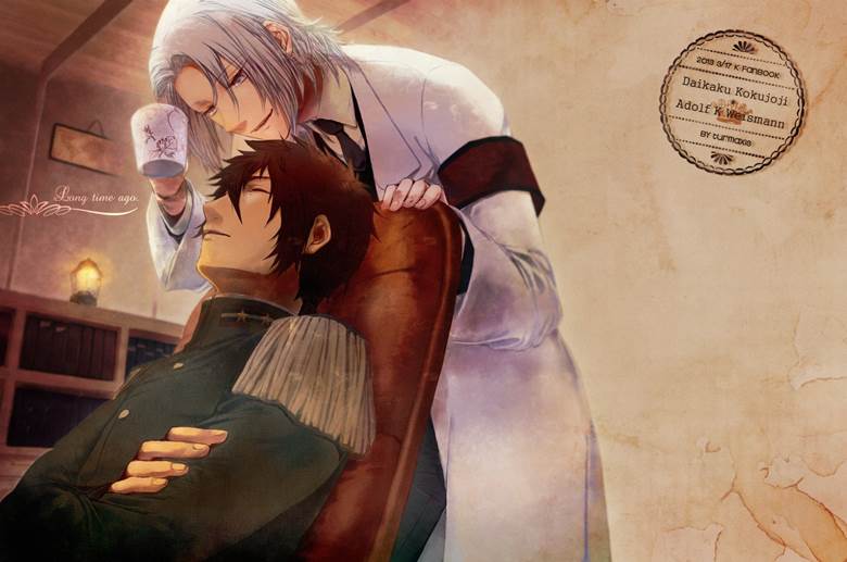 K（动画）, K Project BL