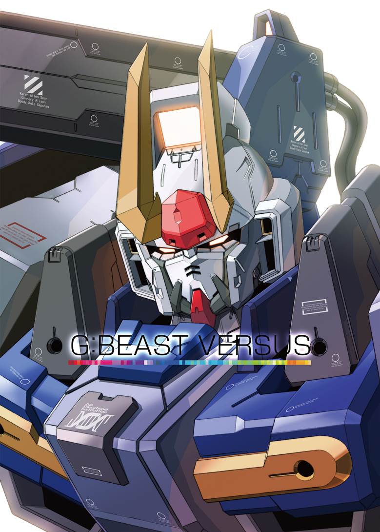 高达, mobile suit, robot, 机械, 设计