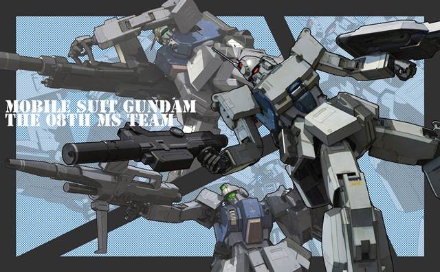 gundam