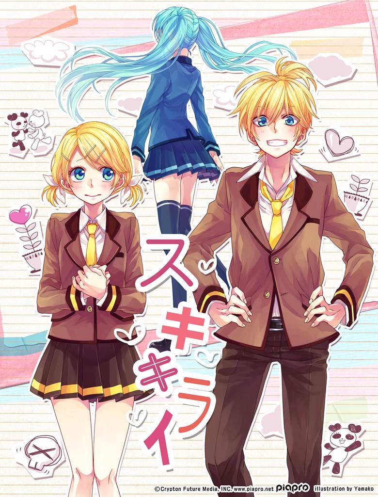 kagamine rin, Kagamine Len, created by the original author, hatsune miku, what is this cuteness, Vocaloid 5000+ Bookmarks